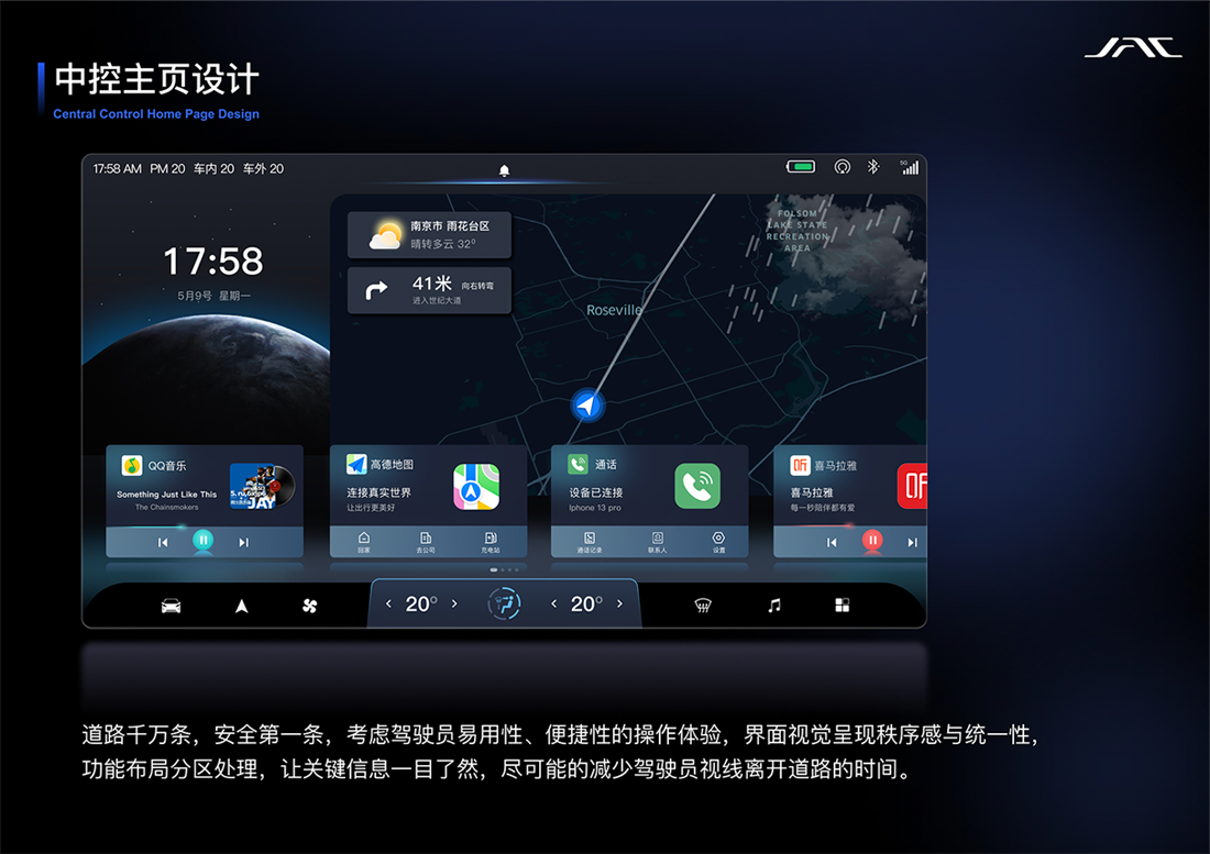Cmp(冠军)官网 - 西甲希洪竞技主赞助商