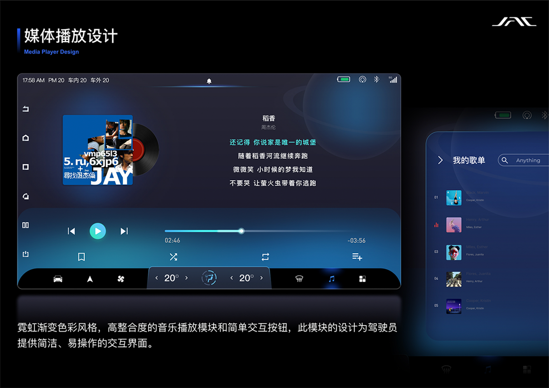 Cmp(冠军)官网 - 西甲希洪竞技主赞助商
