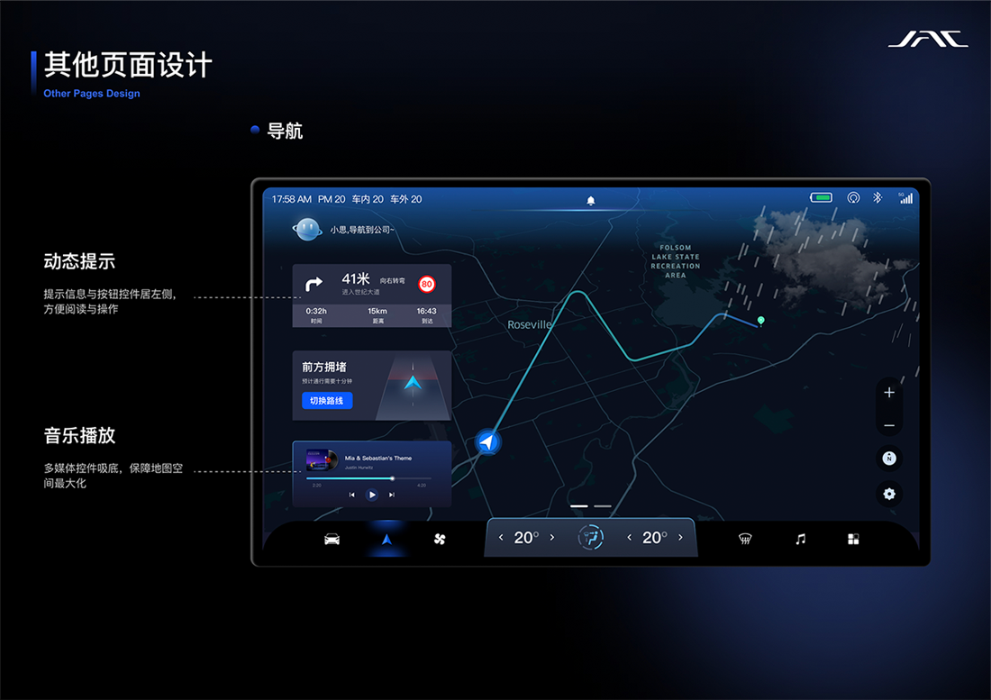Cmp(冠军)官网 - 西甲希洪竞技主赞助商