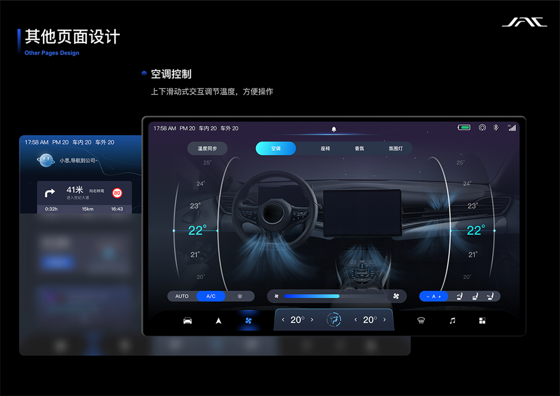 Cmp(冠军)官网 - 西甲希洪竞技主赞助商
