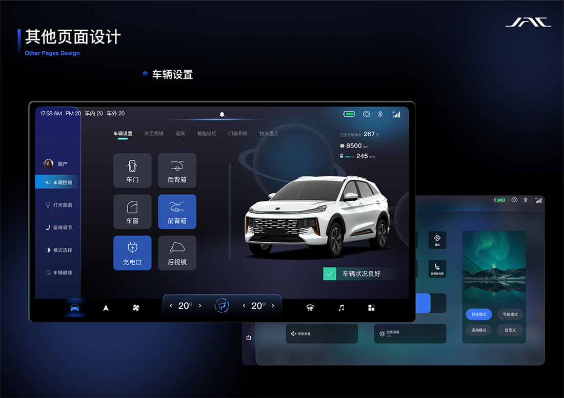 Cmp(冠军)官网 - 西甲希洪竞技主赞助商