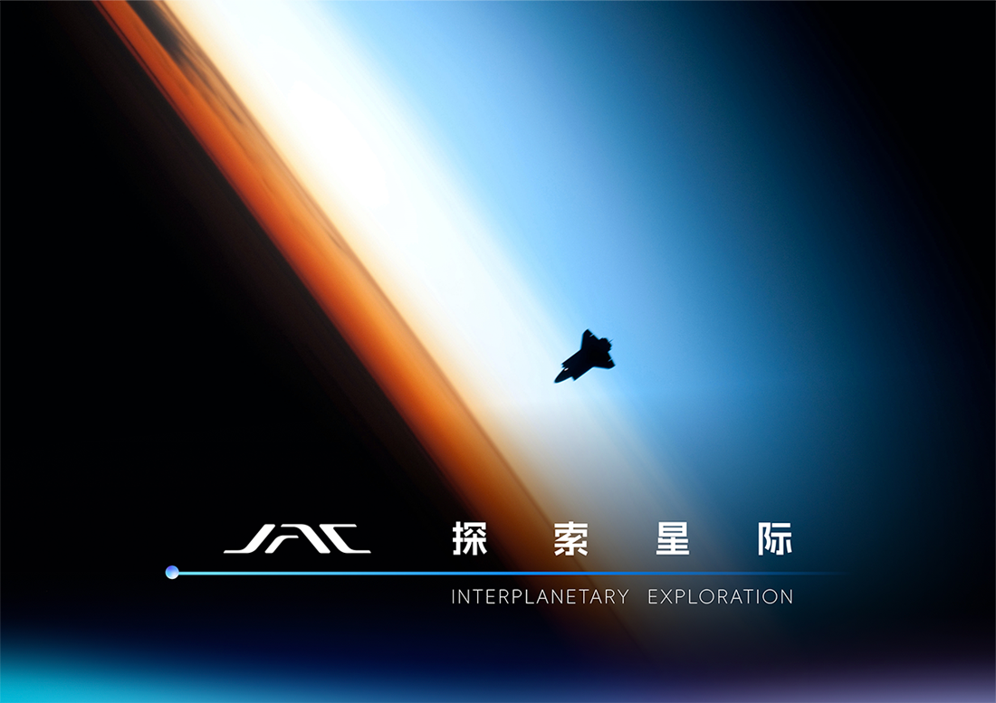 Cmp(冠军)官网 - 西甲希洪竞技主赞助商