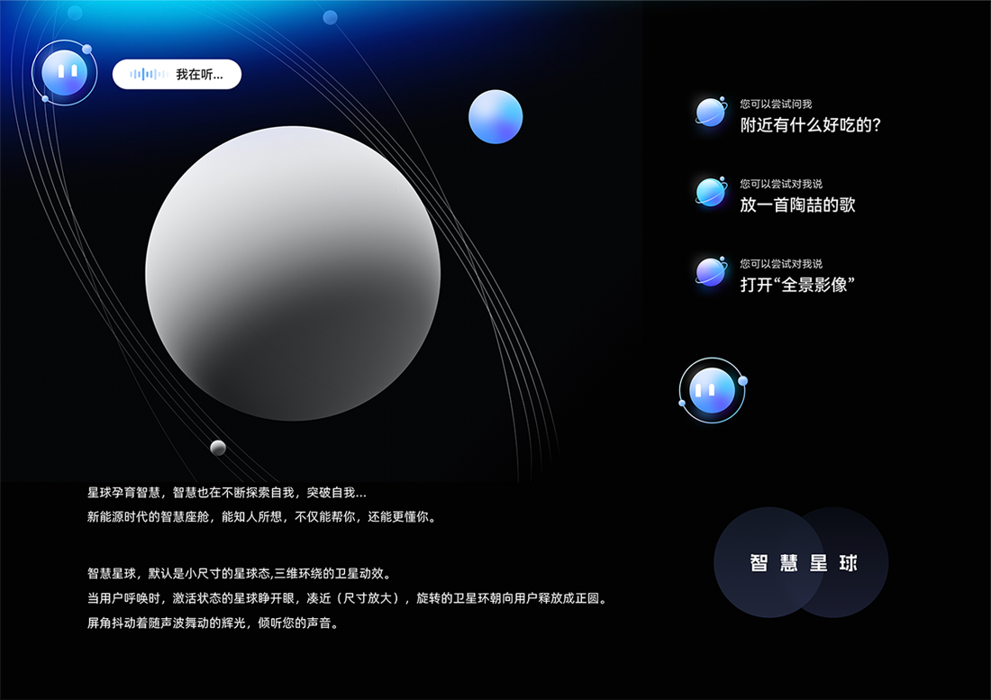 Cmp(冠军)官网 - 西甲希洪竞技主赞助商