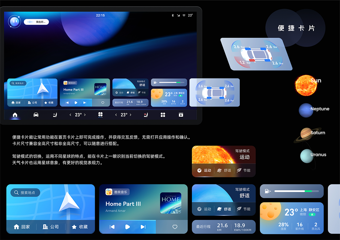 Cmp(冠军)官网 - 西甲希洪竞技主赞助商