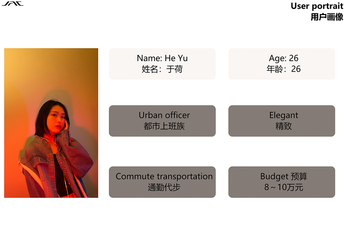 Cmp(冠军)官网 - 西甲希洪竞技主赞助商