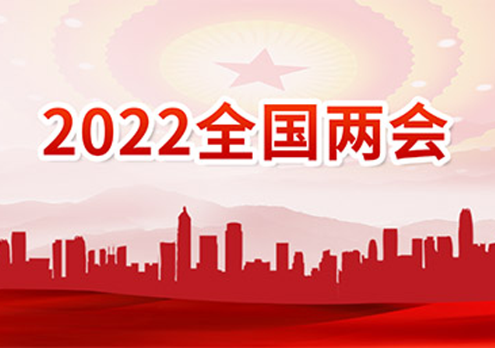 Cmp(冠军)官网 - 西甲希洪竞技主赞助商