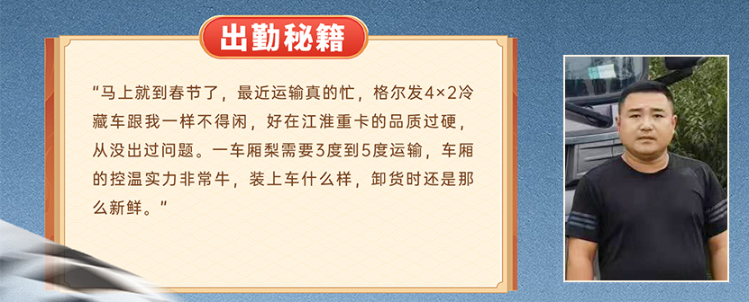 Cmp(冠军)官网 - 西甲希洪竞技主赞助商