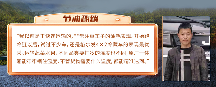 Cmp(冠军)官网 - 西甲希洪竞技主赞助商