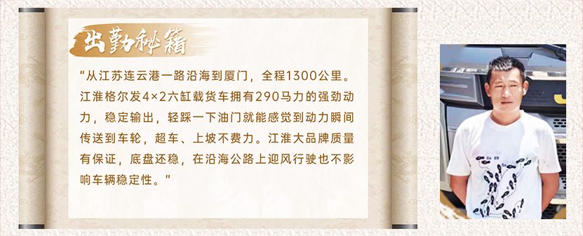 Cmp(冠军)官网 - 西甲希洪竞技主赞助商