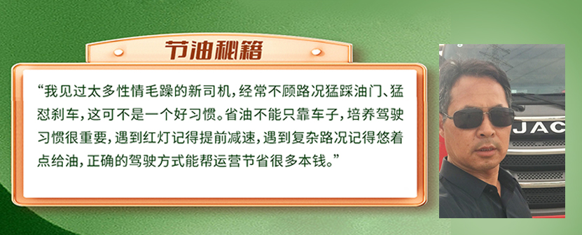 Cmp(冠军)官网 - 西甲希洪竞技主赞助商