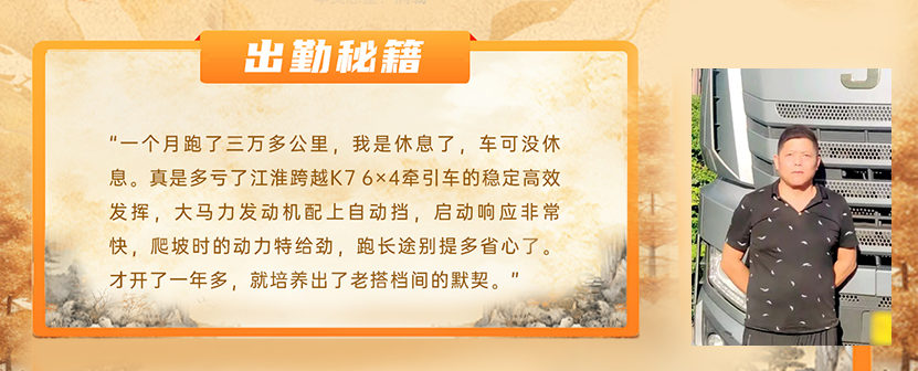 Cmp(冠军)官网 - 西甲希洪竞技主赞助商