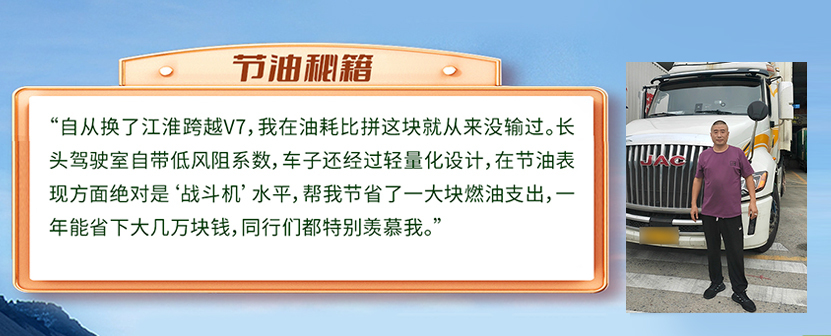 Cmp(冠军)官网 - 西甲希洪竞技主赞助商