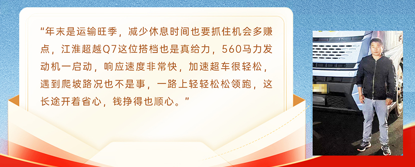 Cmp(冠军)官网 - 西甲希洪竞技主赞助商