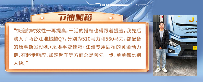 Cmp(冠军)官网 - 西甲希洪竞技主赞助商