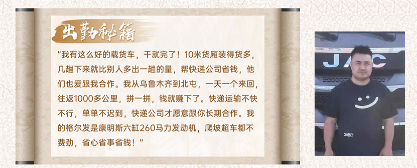 Cmp(冠军)官网 - 西甲希洪竞技主赞助商
