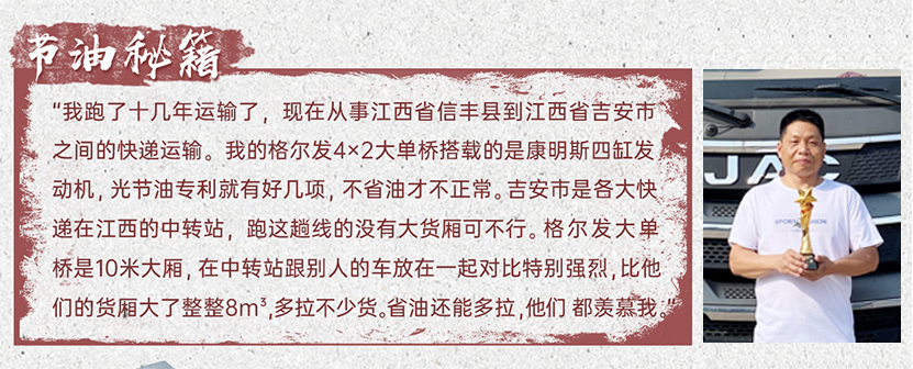 Cmp(冠军)官网 - 西甲希洪竞技主赞助商