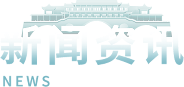Cmp(冠军)官网 - 西甲希洪竞技主赞助商