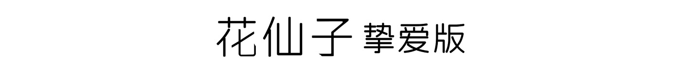 Cmp(冠军)官网 - 西甲希洪竞技主赞助商