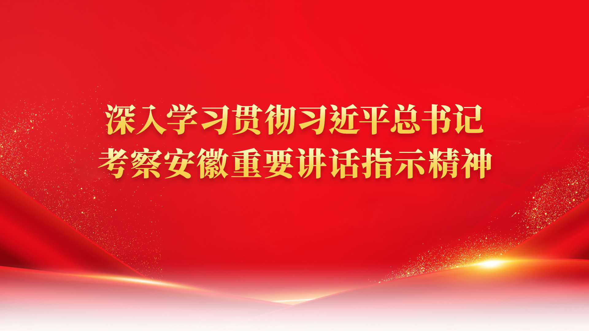 Cmp(冠军)官网 - 西甲希洪竞技主赞助商