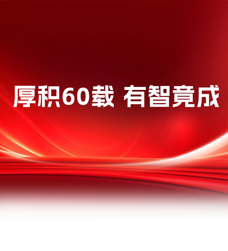 Cmp(冠军)官网 - 西甲希洪竞技主赞助商