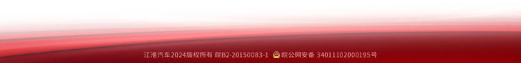 Cmp(冠军)官网 - 西甲希洪竞技主赞助商
