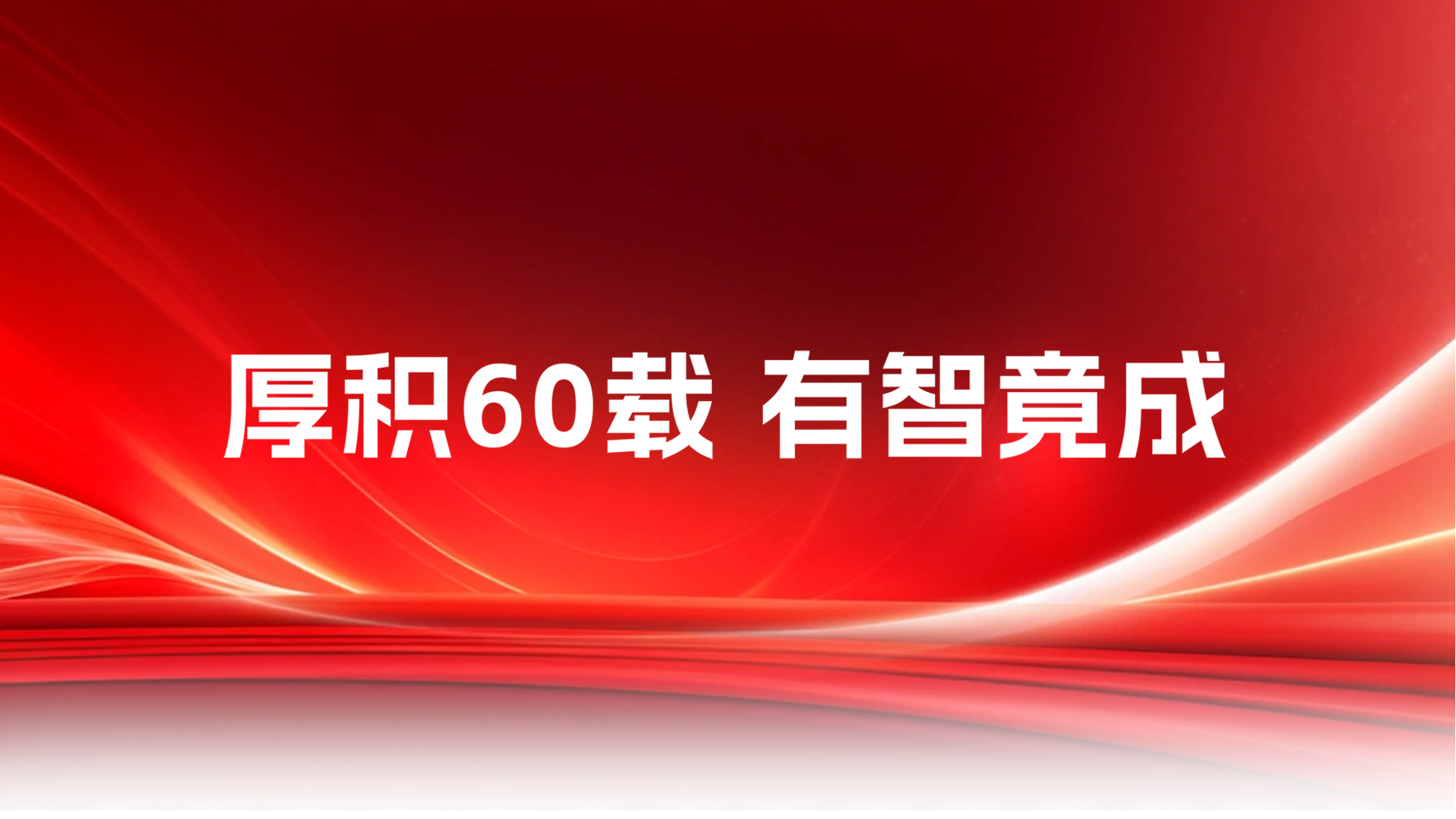 Cmp(冠军)官网 - 西甲希洪竞技主赞助商