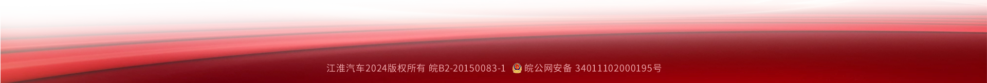Cmp(冠军)官网 - 西甲希洪竞技主赞助商