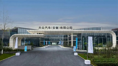 Cmp(冠军)官网 - 西甲希洪竞技主赞助商