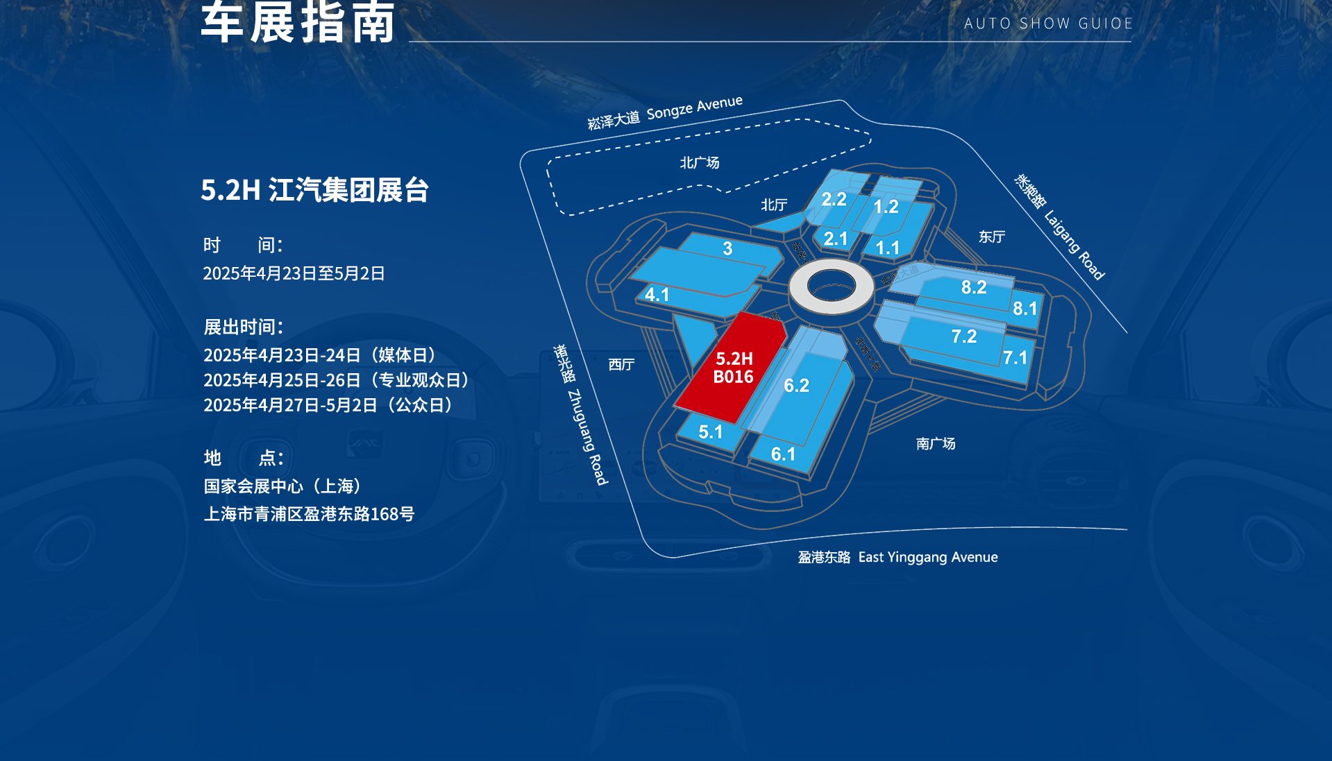 Cmp(冠军)官网 - 西甲希洪竞技主赞助商