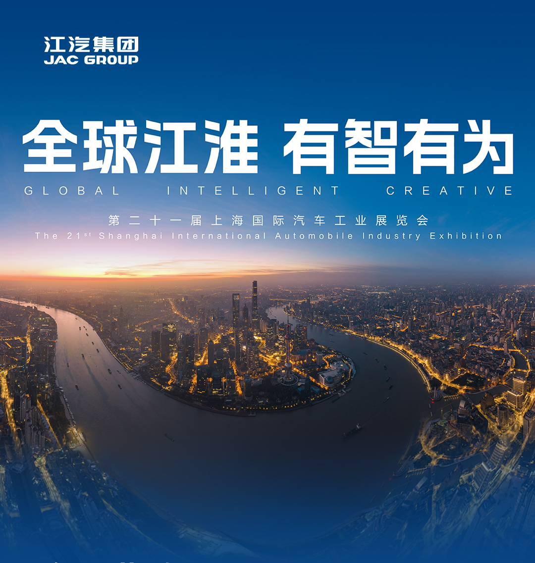 Cmp(冠军)官网 - 西甲希洪竞技主赞助商