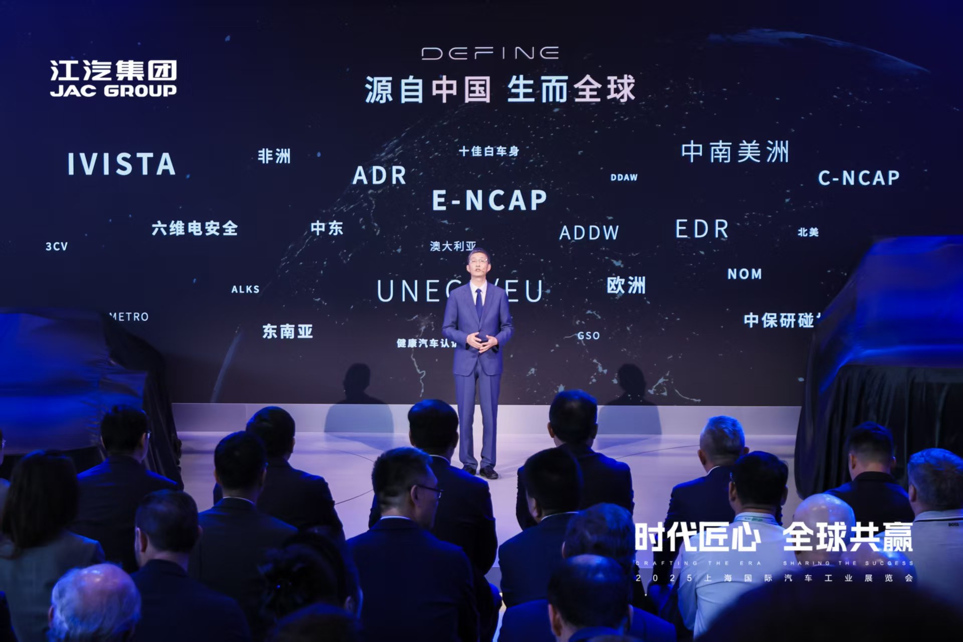 Cmp(冠军)官网 - 西甲希洪竞技主赞助商