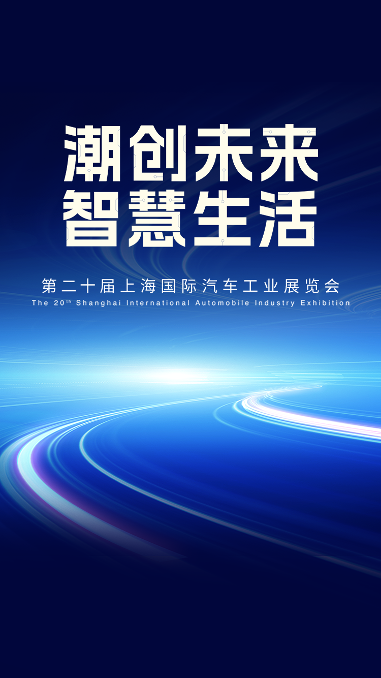 Cmp(冠军)官网 - 西甲希洪竞技主赞助商