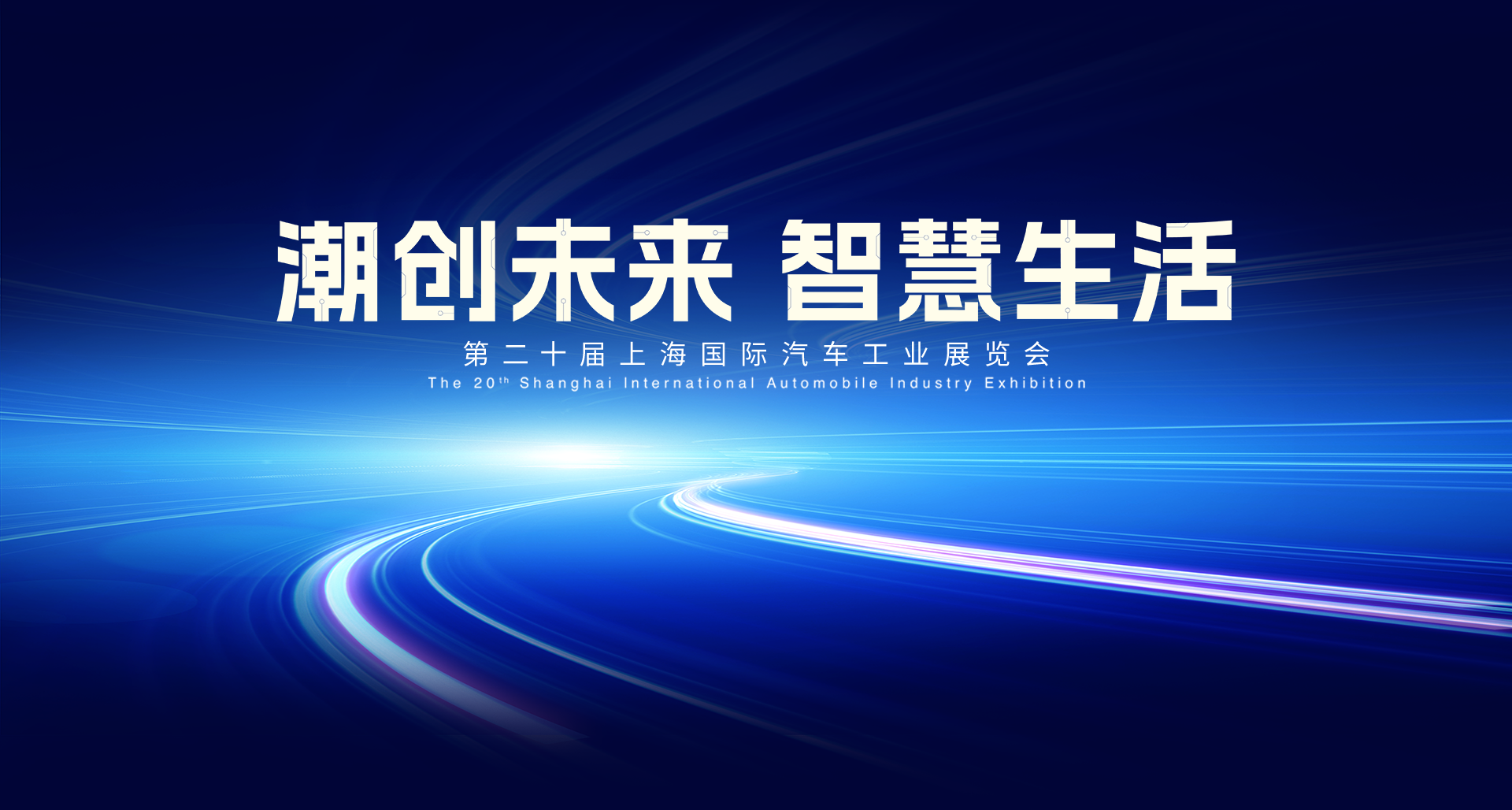 Cmp(冠军)官网 - 西甲希洪竞技主赞助商