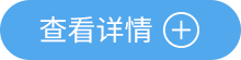 Cmp(冠军)官网 - 西甲希洪竞技主赞助商