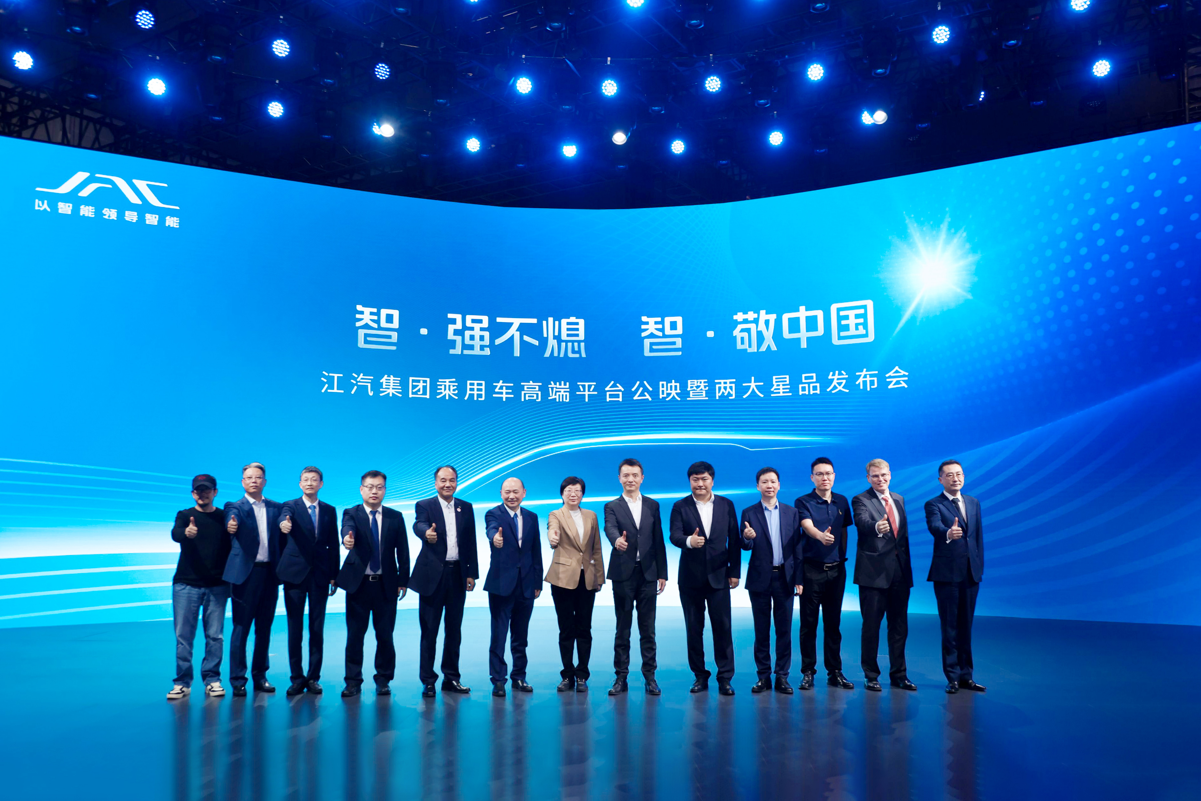 Cmp(冠军)官网 - 西甲希洪竞技主赞助商