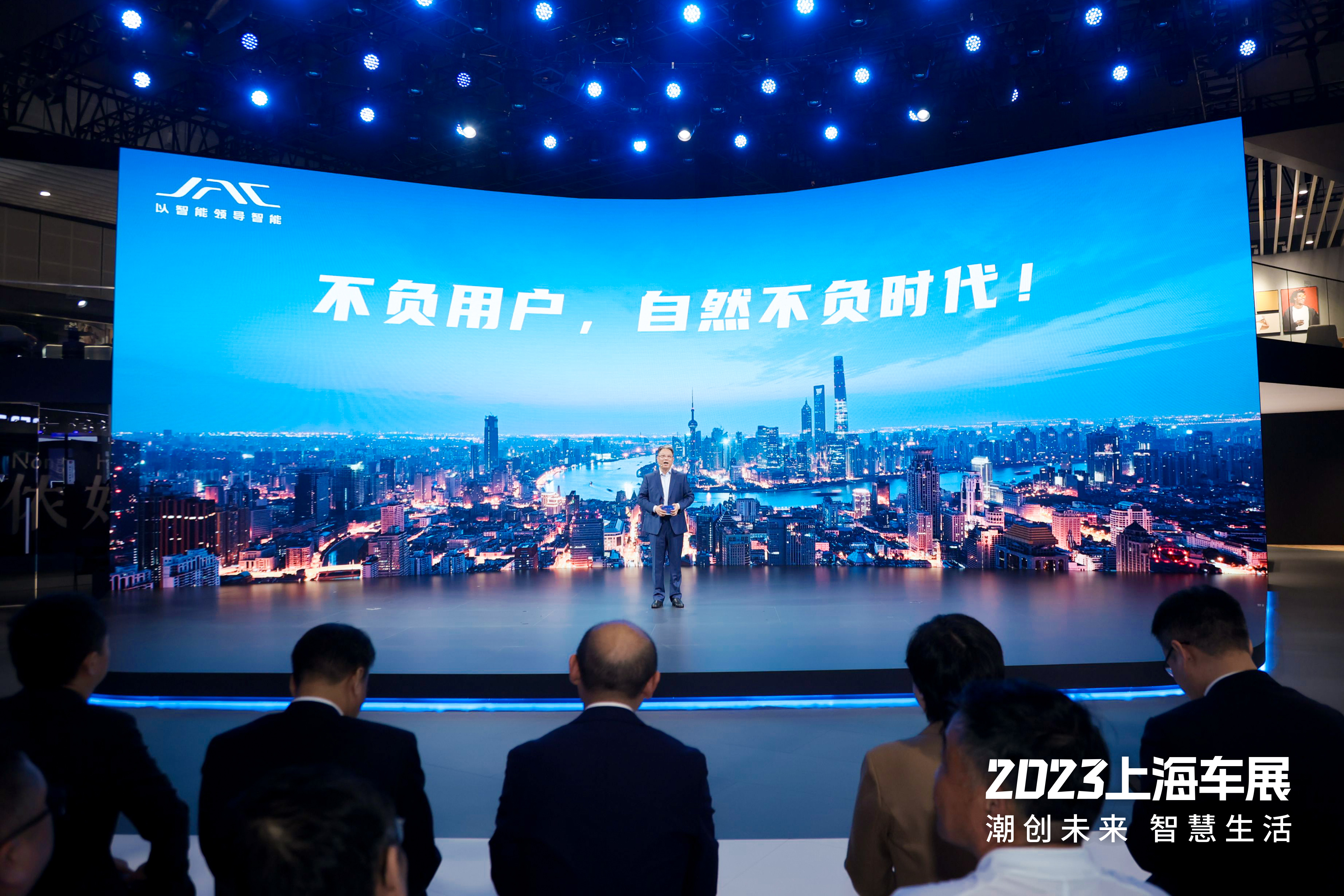 Cmp(冠军)官网 - 西甲希洪竞技主赞助商