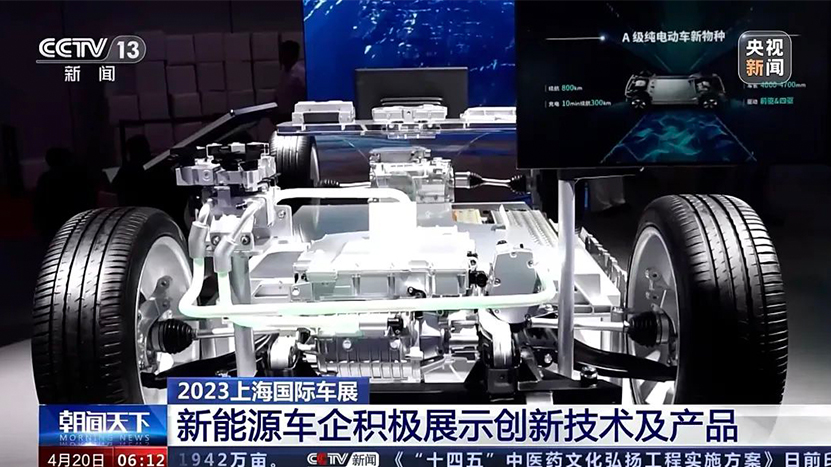 Cmp(冠军)官网 - 西甲希洪竞技主赞助商