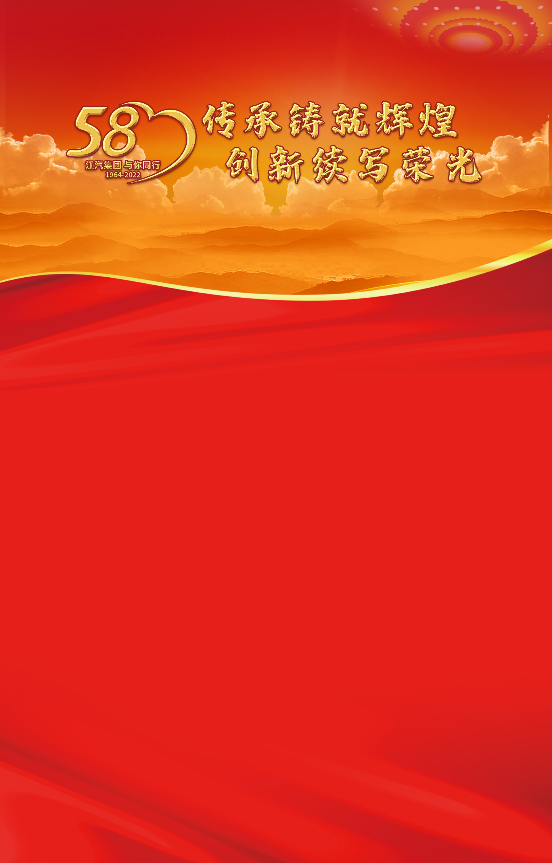 Cmp(冠军)官网 - 西甲希洪竞技主赞助商