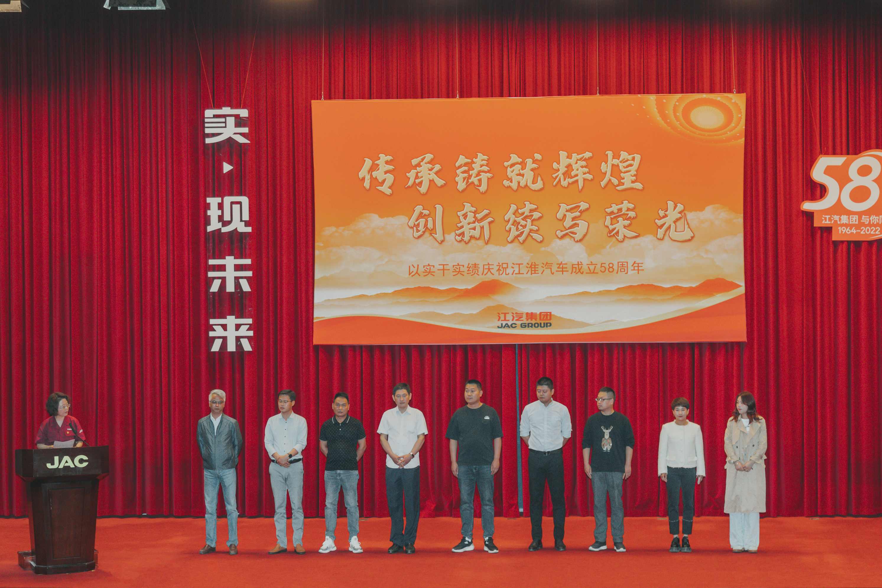 Cmp(冠军)官网 - 西甲希洪竞技主赞助商