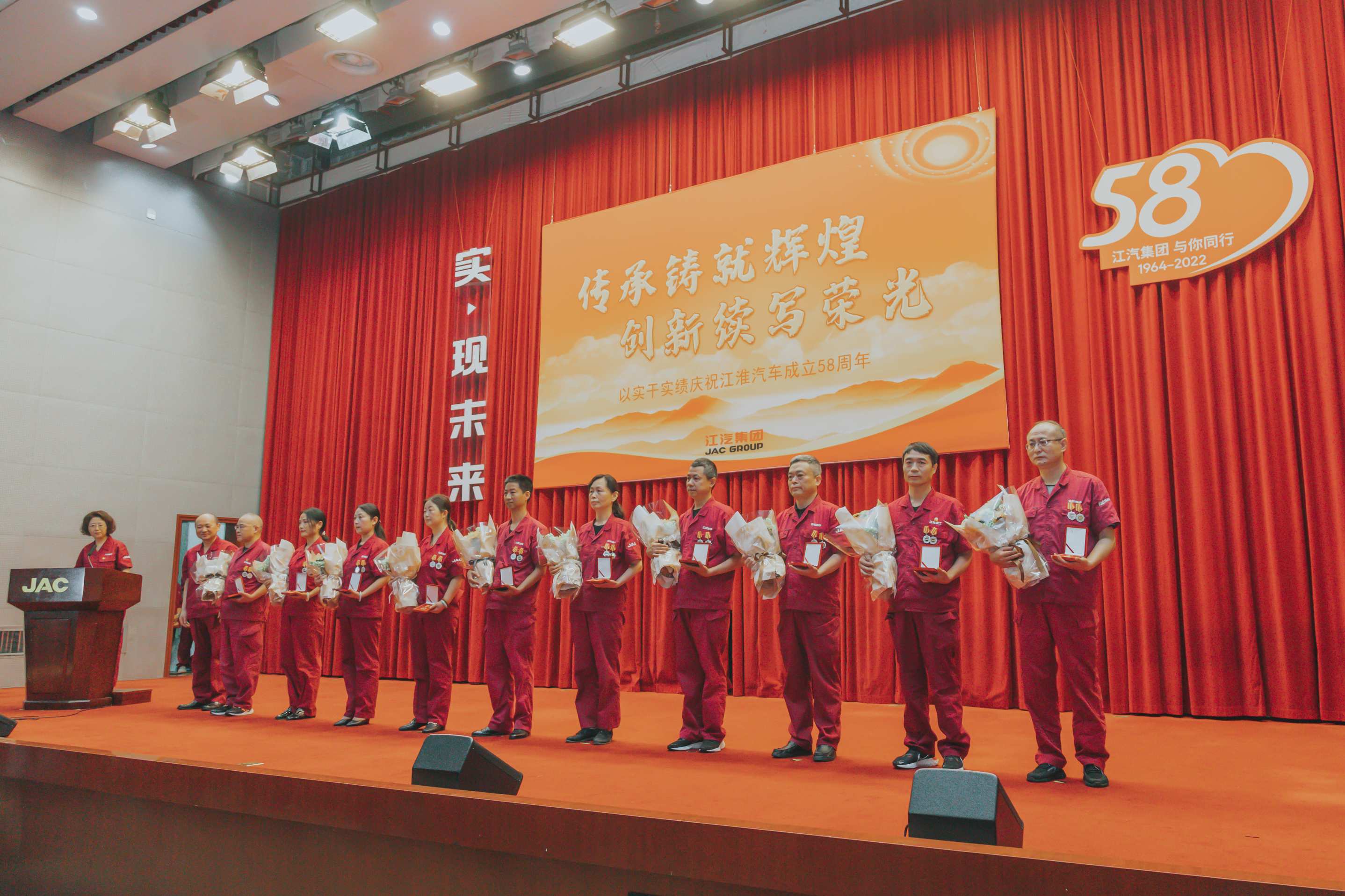 Cmp(冠军)官网 - 西甲希洪竞技主赞助商