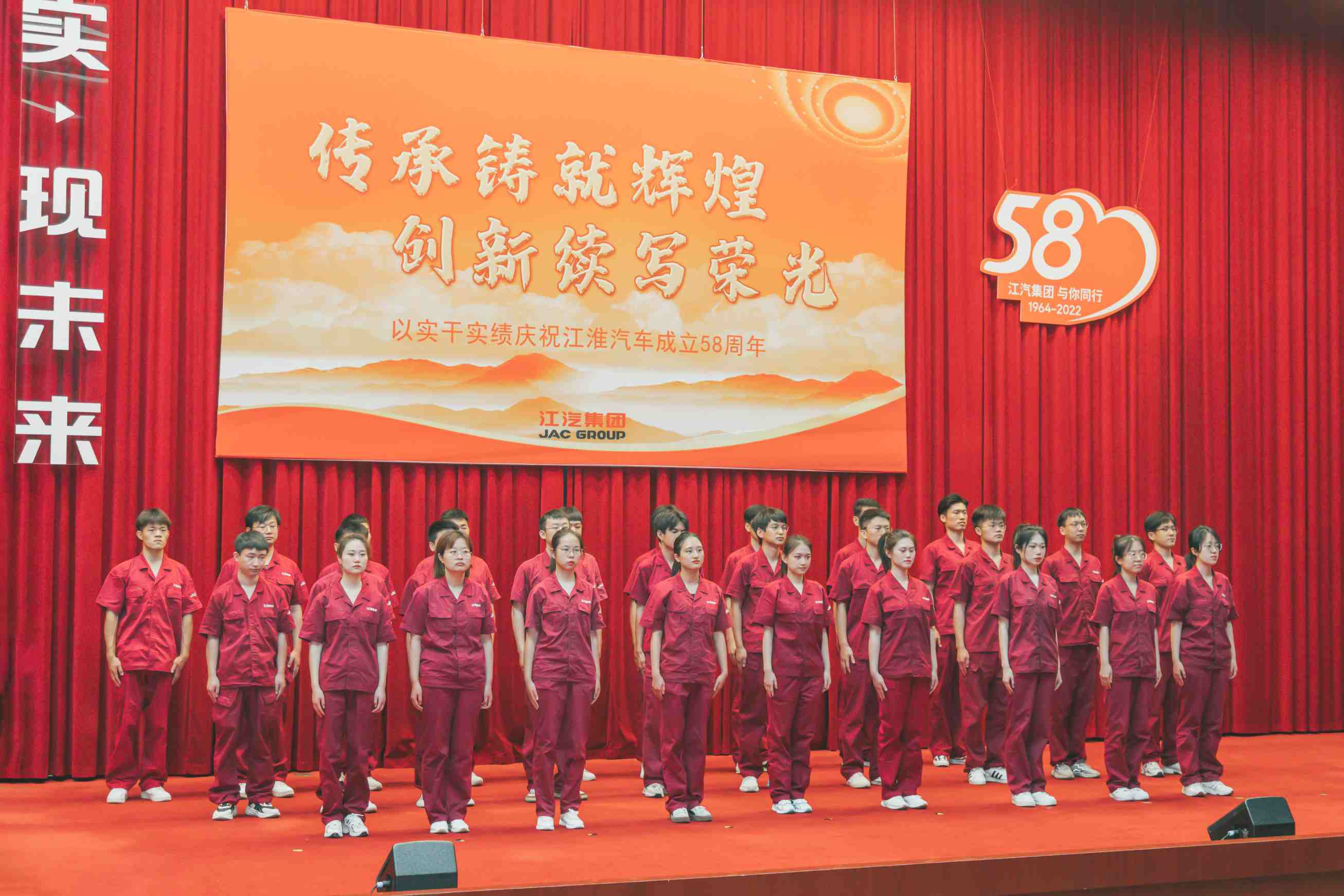 Cmp(冠军)官网 - 西甲希洪竞技主赞助商