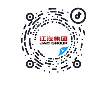 Cmp(冠军)官网 - 西甲希洪竞技主赞助商