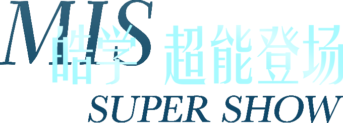 Cmp(冠军)官网 - 西甲希洪竞技主赞助商