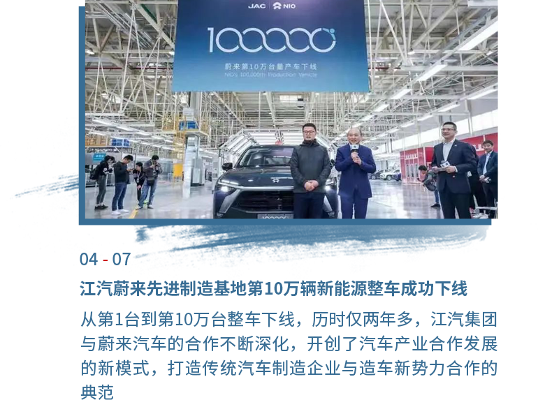 Cmp(冠军)官网 - 西甲希洪竞技主赞助商