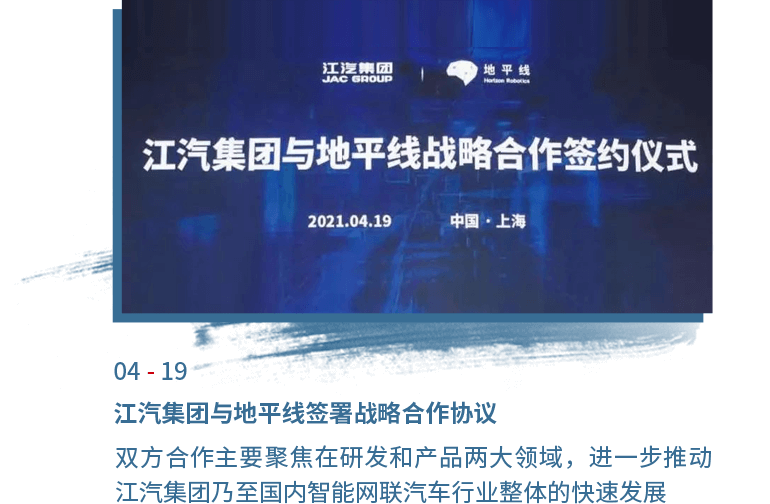 Cmp(冠军)官网 - 西甲希洪竞技主赞助商