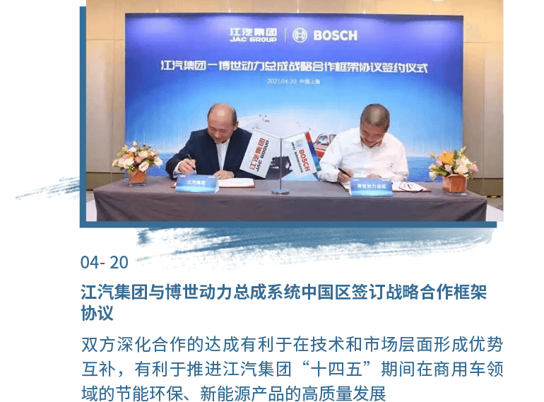 Cmp(冠军)官网 - 西甲希洪竞技主赞助商