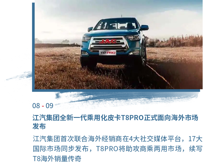 Cmp(冠军)官网 - 西甲希洪竞技主赞助商