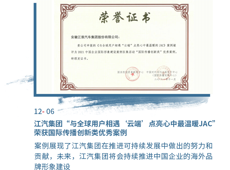 Cmp(冠军)官网 - 西甲希洪竞技主赞助商