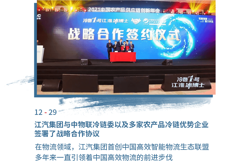 Cmp(冠军)官网 - 西甲希洪竞技主赞助商