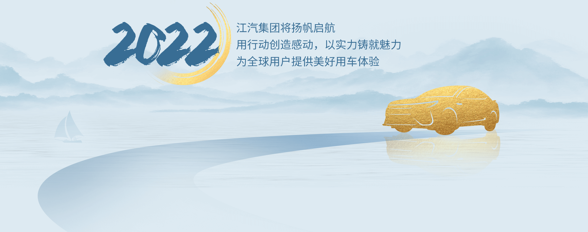 Cmp(冠军)官网 - 西甲希洪竞技主赞助商